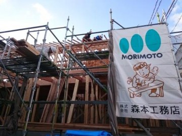 kamata2