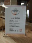 DSCF2675