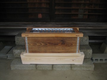 2016-04-09 09.53.23