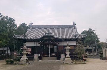 hachiman