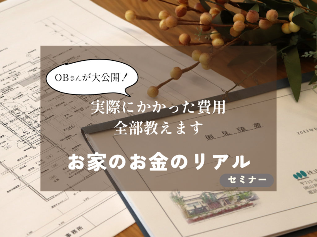 画像に alt 属性が指定されていません。ファイル名: 1vwu6op1lqrvcl76huxcpgzf2j60.png