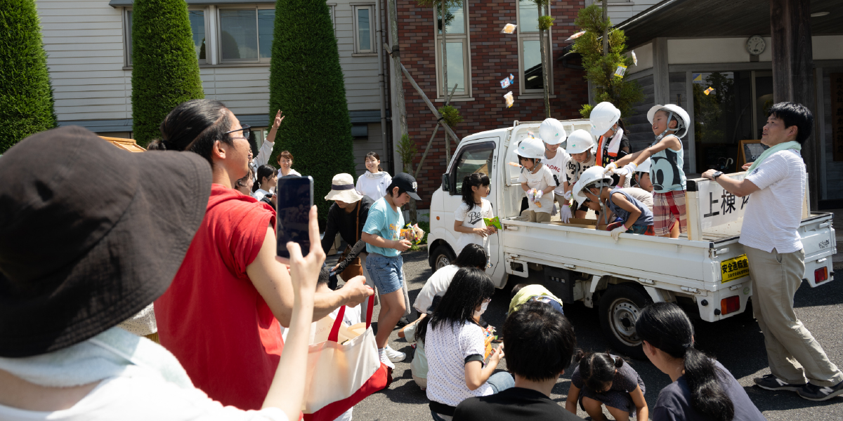 ライフスタイルに合わせたリフォームのご提案