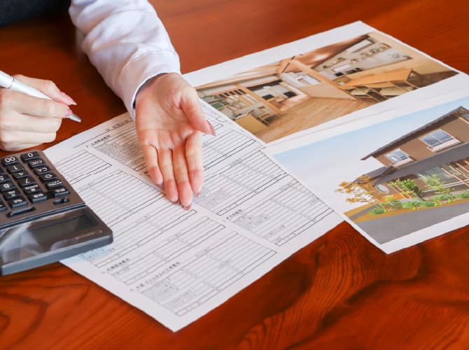 資金計画・プランニング